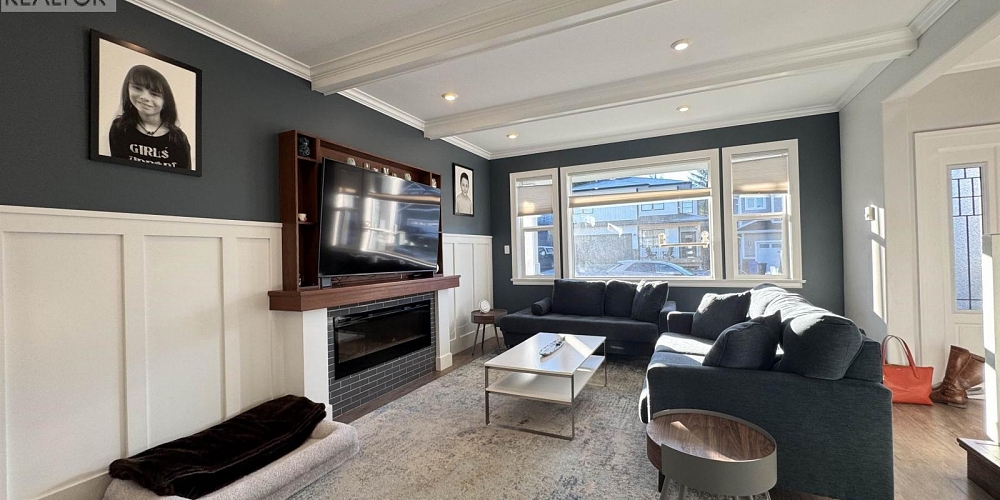 1005 EDWARD AVENUE Prince Rupert Photo 7 1005 EDWARD AVENUE Prince Rupert Photo 7